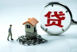 北京14私人空放二次私借-北京14个人贷款小额贷款-北京14个人上门借贷