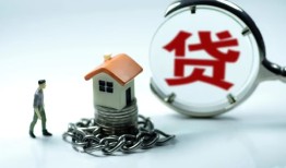 北京14私人空放二次私借-北京14个人贷款小额贷款-北京14个人上门借贷