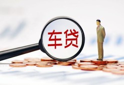 北京14私人身份证贷款-北京14民间短借-北京14个人信用贷款
