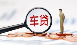 北京14私人身份证贷款-北京14民间短借-北京14个人信用贷款