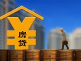 北京14贷款信用贷款-北京14贷款咨询-北京14私人小额贷款