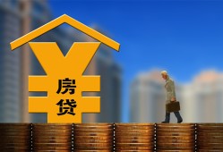 北京14贷款信用贷款-北京14贷款咨询-北京14私人小额贷款