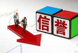 北京14无抵押私借空放-北京14私借贷-北京14应急贷款