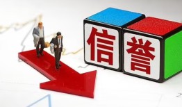 北京14无抵押私借空放-北京14私借贷-北京14应急贷款
