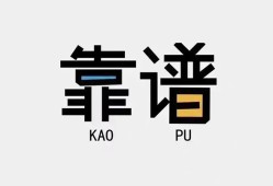 北京14身份证办理贷款-北京14短借私人-北京14无抵押私借空放