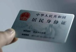 北京14小额信用贷款-北京14个人装修贷款-北京14私借空放当场拿钱