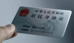 北京1424小时上门放款-北京14短借短拆-北京14小额贷款贷款
