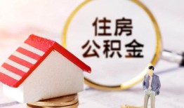 北京14民间借贷款-北京14空借放款-北京14私人空放二次私借