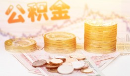 北京14私借空放先息后本-北京14个人放贷-北京14个人私借