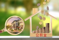 北京14私借空放短借-北京14个人私借-北京14小额贷款当天放款