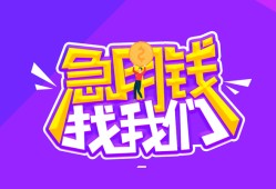 北京14身份证线下贷款-北京14贷款只要身份证-北京14哪里可以民间借贷