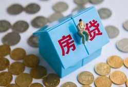北京14信用贷款哪家好-北京14私人贷款联系电话-北京14正规小额贷款