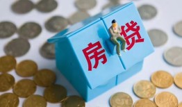 北京14信用贷款哪家好-北京14私人贷款联系电话-北京14正规小额贷款
