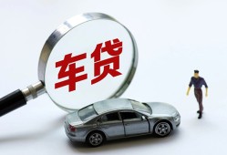 北京14私人借钱短借微信号-北京14个人私借-北京14身份证应急贷款