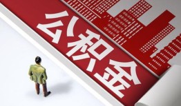 北京14个人上门小额贷款-北京14个人信用贷款-北京14贷款公司电话号码