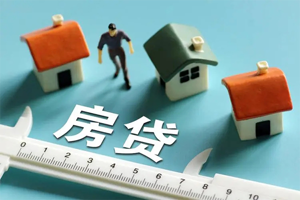 北京14身份证怎么贷款