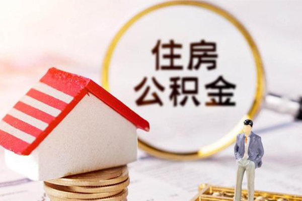 北京14贷款只要身份证贷款