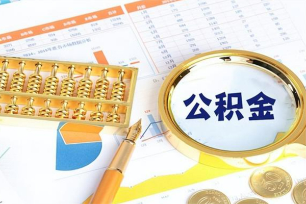 北京14私人贷款