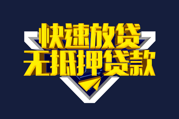 北京14空放