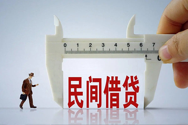 北京14借钱当天放款