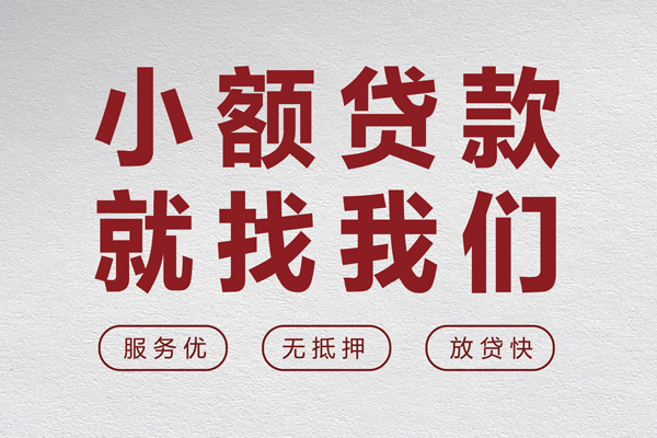 北京14私人放水