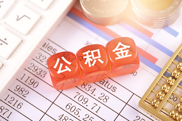 北京14空放贷款