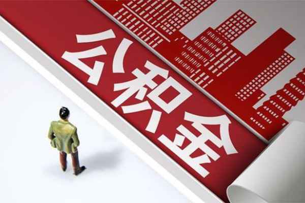 北京14个人上门小额贷款