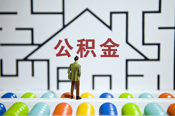 北京14哪里可以信用贷款