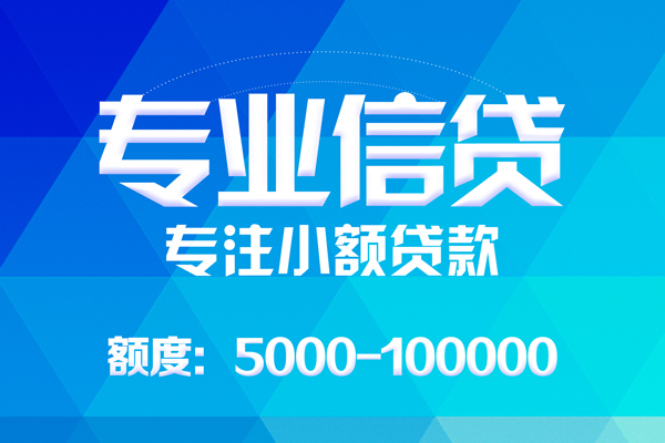 北京14私人空放二次私借