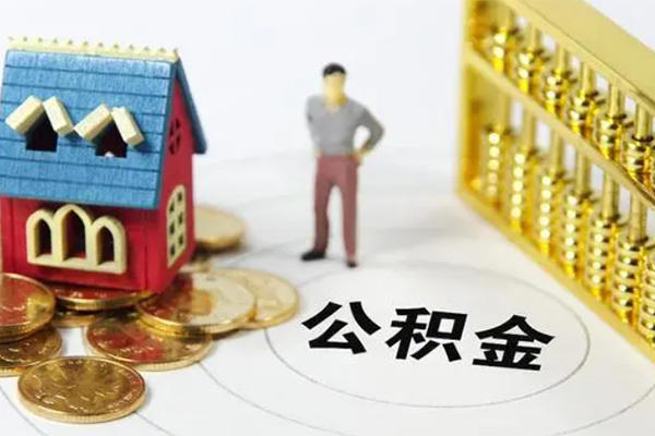北京14信用贷款
