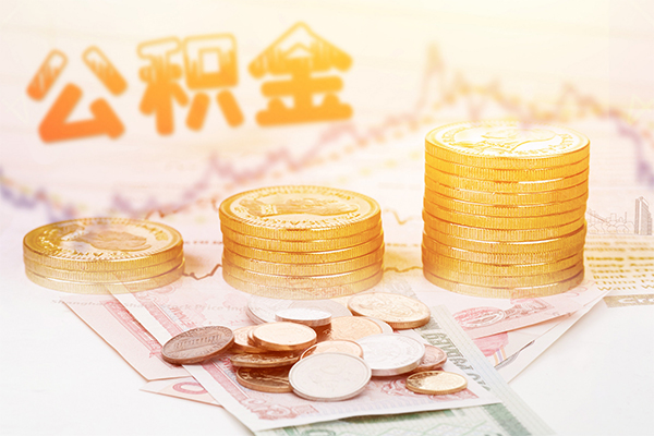 北京14私借空放先息后本