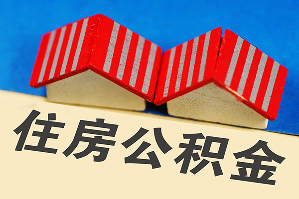 北京14个人私借