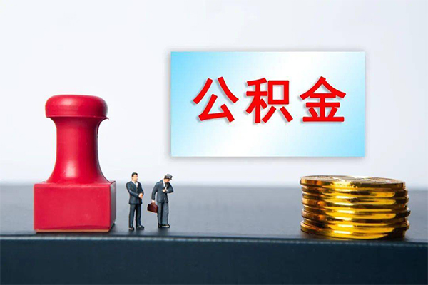 北京14私人空放二次私借