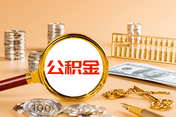 北京14信用贷款