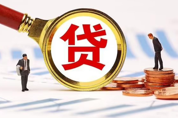 北京14短借私借空放