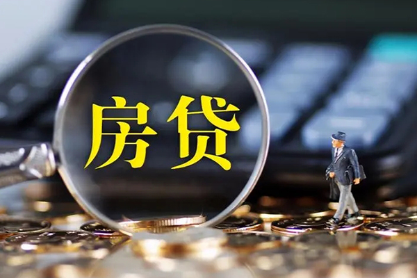 北京14身份证贷款在线