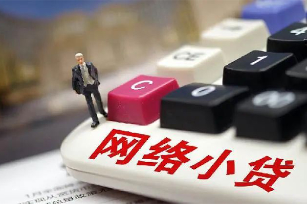 北京14私借空放免费上门