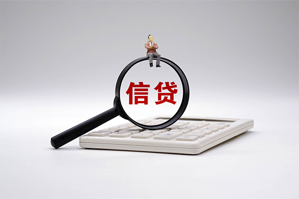 北京14全天候办理借款