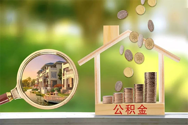 北京14私借空放短借