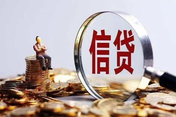 北京14个人借贷私借