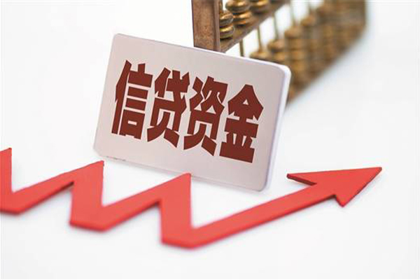 北京14个人私借