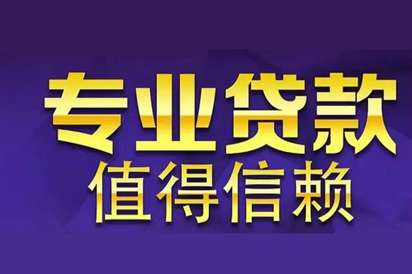 北京14私人空放联系方式