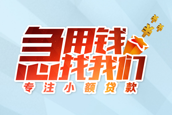 北京14个人空放联系方式