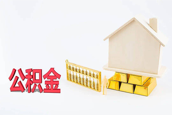 北京14贷款银行