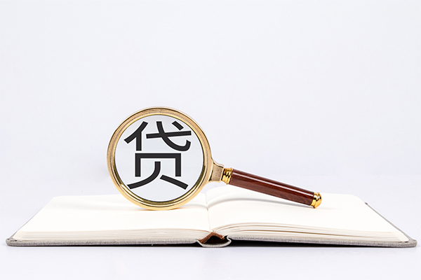 北京14民间借贷私人放款