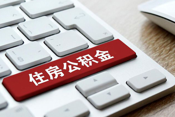 北京14个人借贷款