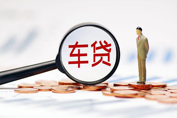 北京14私人身份证贷款