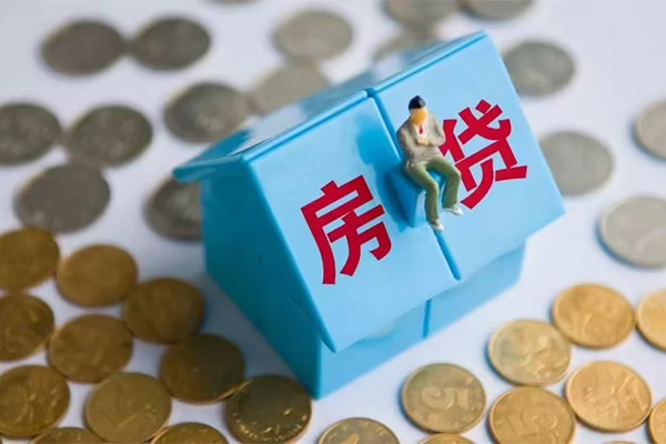 北京14信用贷款哪家好