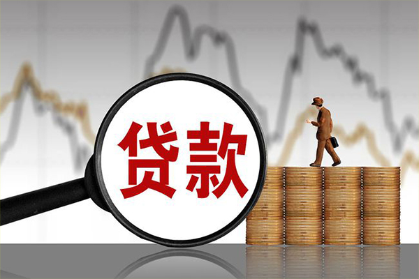 北京14小额贷款电话