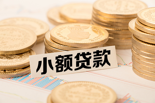 北京14民间私人借贷